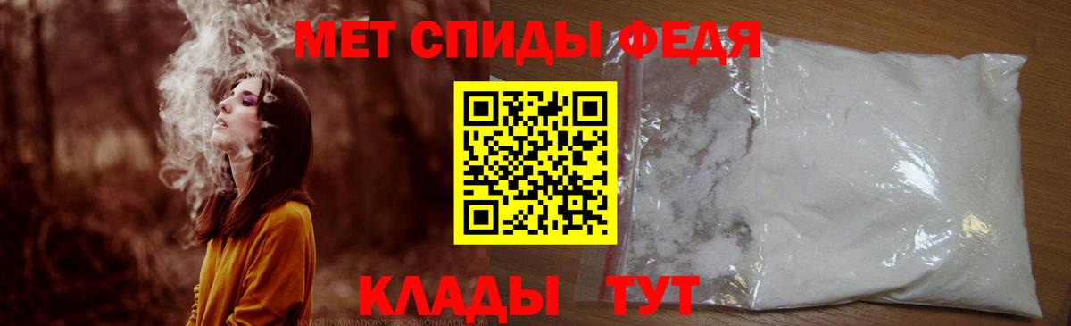 Верхний Уфалей  АМФ  Вход с VPN  АМФ Розовый 