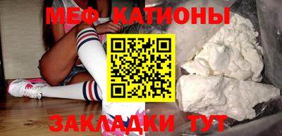 гашиш Кулебаки