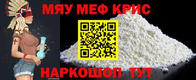 каннабис Кунгур