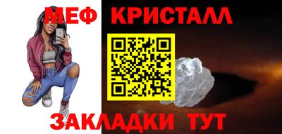 гашиш Кулебаки