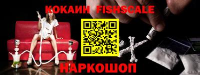 гашиш Кулебаки