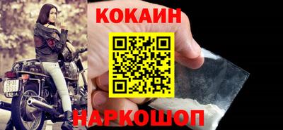 гашиш Кулебаки