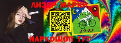 каннабис Кунгур