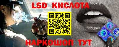 гашиш Кулебаки