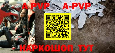гашиш Кулебаки