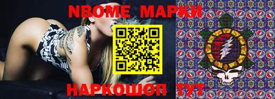 кокаин VHQ Кумертау