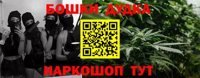 гашиш Кулебаки