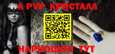 кокаин VHQ Кумертау
