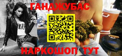 кокаин VHQ Кумертау