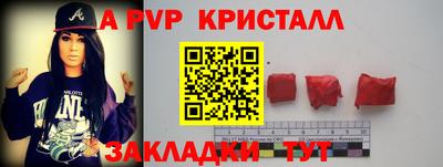 кокаин VHQ Кумертау