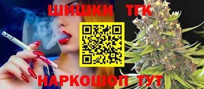 кокаин VHQ Кумертау