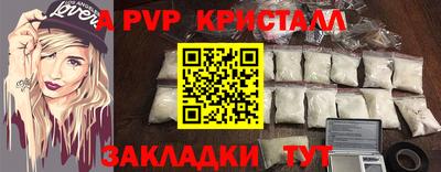гашиш Кулебаки