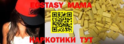 кокаин VHQ Кумертау