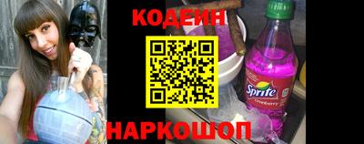 гашиш Кулебаки