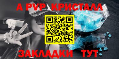 гашиш Кулебаки