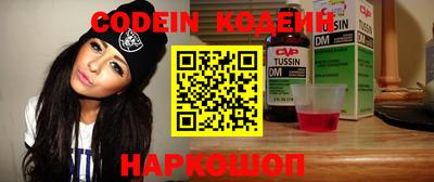 кокаин VHQ Кумертау