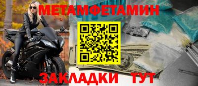 кокаин VHQ Кумертау