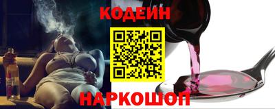 кокаин VHQ Кумертау