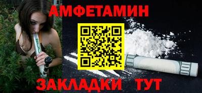 гашиш Кулебаки