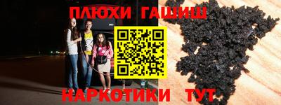 кокаин VHQ Кумертау