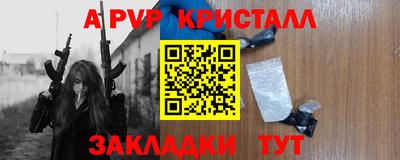 гашиш Кулебаки