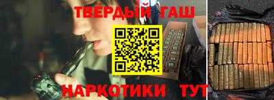 кокаин VHQ Кумертау