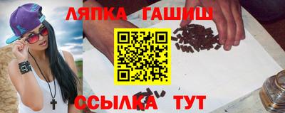 кокаин VHQ Кумертау
