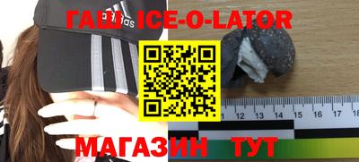 кокаин VHQ Кумертау