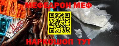 гашиш Кулебаки