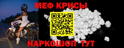 гашиш Кулебаки